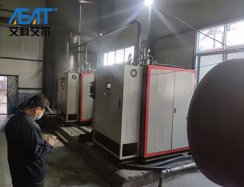 東北某廠電熱蒸汽發(fā)生器使用現(xiàn)場