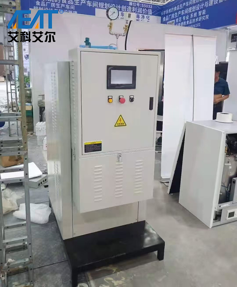 電熱蒸汽發(fā)生器展會(huì)現(xiàn)場