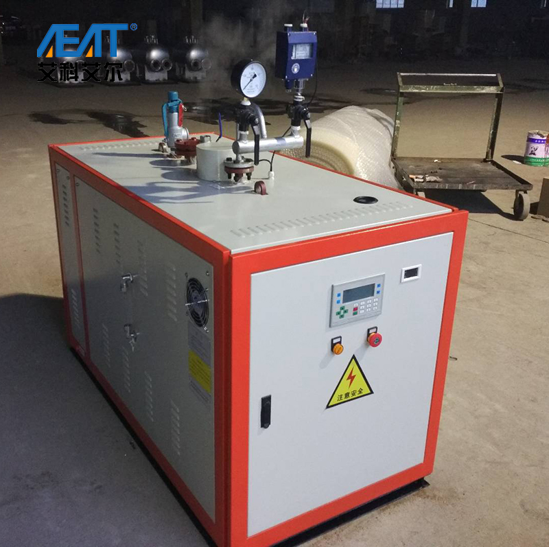 50KW電熱蒸汽發(fā)生器